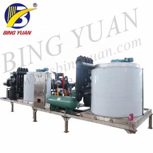 China Automatic 3600KG 15 Ton 69KW Block Ice Making Machine wholesale