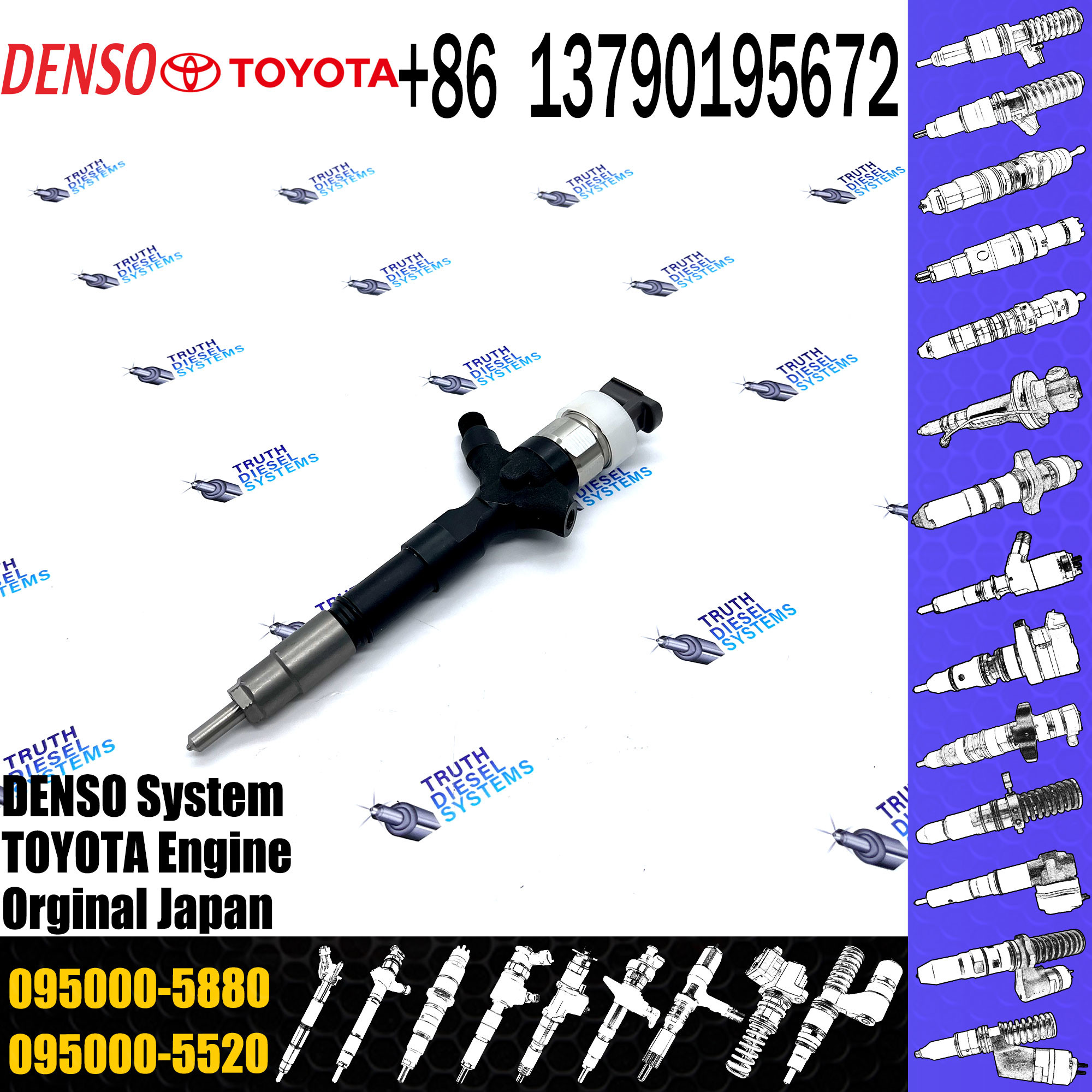 Fuel Injector 23670-30050 Diesel Common Rail For Toyota Engine Injector 095000-5880