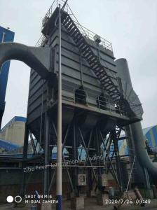 China Asphalt Plant 18m2 Industrial Dust Filter Collector 0.6Mpa Energy Saving wholesale