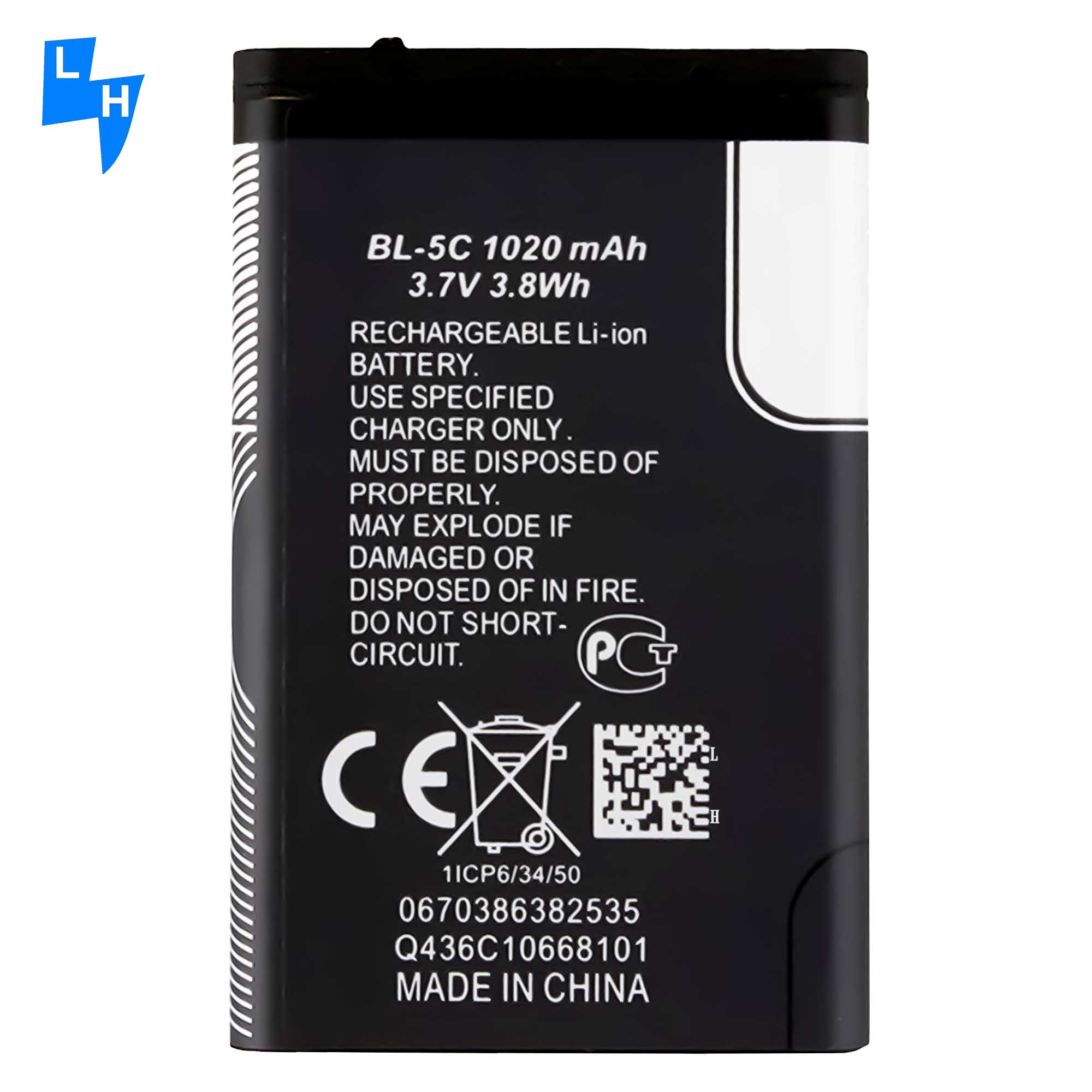 500PCS MOQ BL-5C 1020mAh Battery for Nokia C2-01 2700 Classic 6030 3110C 1100 1200 1650