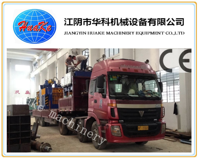 Automatic Hydraulic Baling Press (Y81F-315)