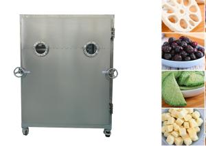 China PLC Control Industrial Vegetable Freeze Dryer 300Kg/Batch wholesale