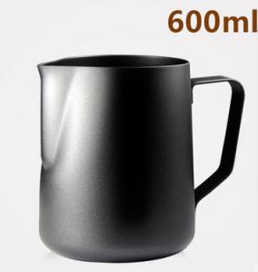 China 600ml coffee garland cup latte art milk tea espuma jarra garland taza de cafe easpresso wholesale