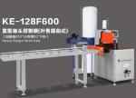Free Shipping KM-128F600 Heavy Single Head Saw