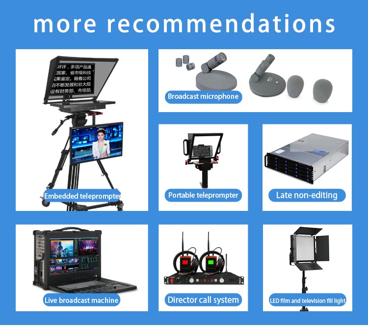 Portable Tablet Teleprompter for Tablet Live Broadcast 7.8kg 7" 11" 13" TY330