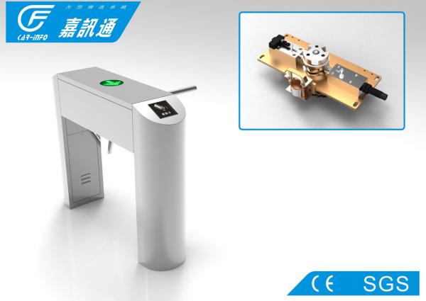 Automatic Pedestrian Waist High Turnstile , Bi - Direction Pass Turnstile