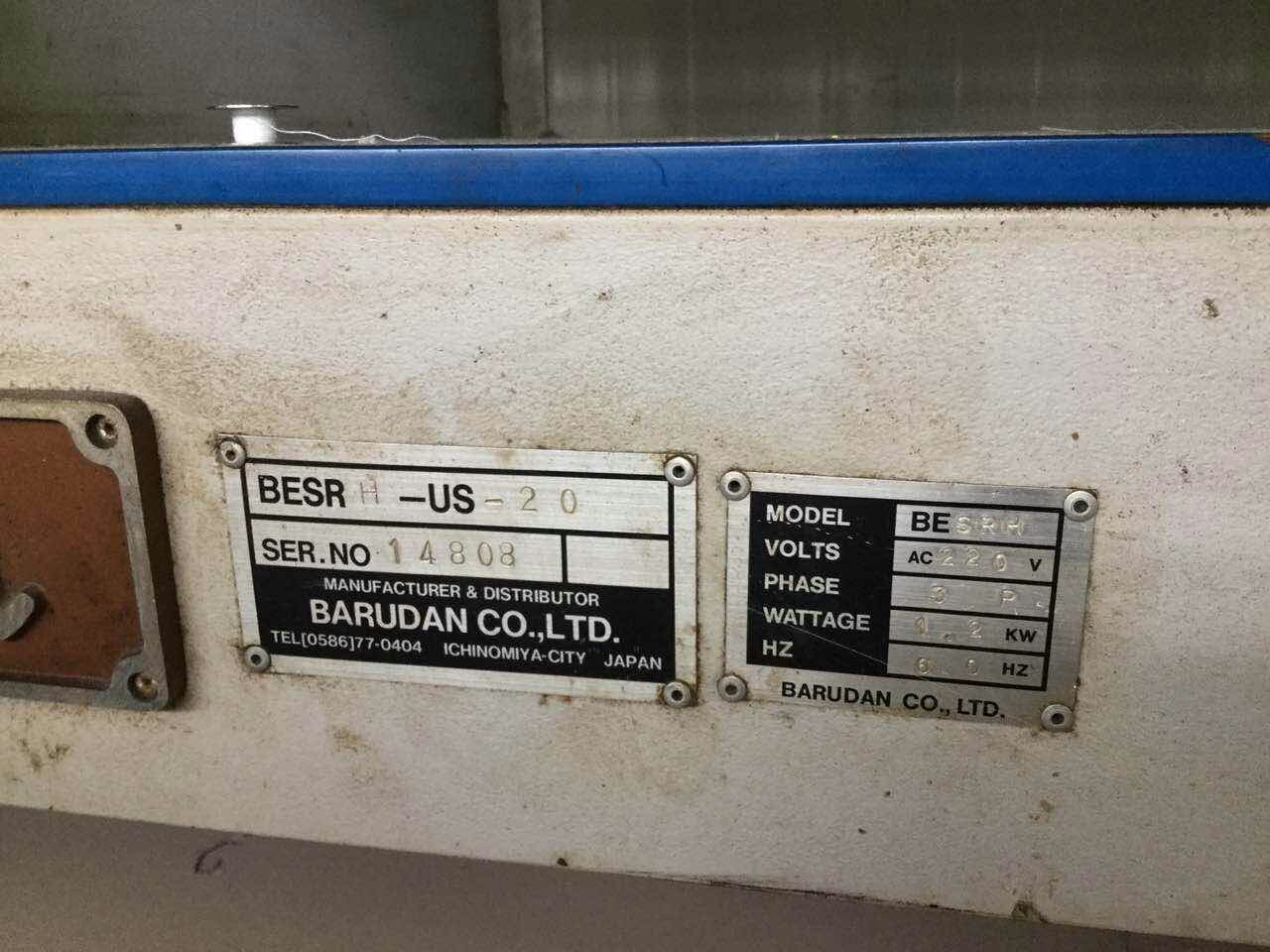 Barudan Second Hand Computerised Embroidery Machine 7 Needles 220V