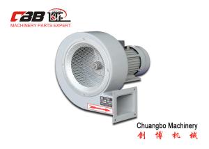 China 370w Centrifugal Exhaust Fan wholesale