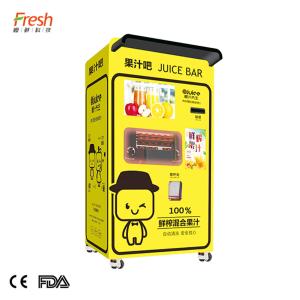 China tourist attractions credit card orange juice auto vending machine wholesale