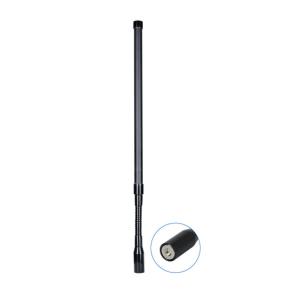 China 1410-1480MHz 5dBi 13 Matte Black SMAJ Gooseneck Antenna wholesale