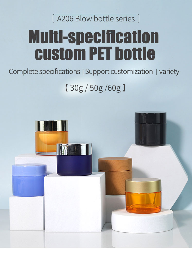 Cosmetic PET Cosmetic Jars 30g 50g 60g Clear PET Containers With Lids