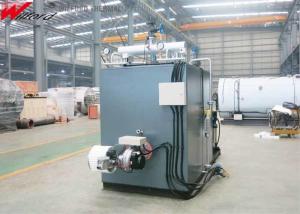 China Natural Circulation 1T/H 0.8Mpa Diesel Fired Steam Boiler wholesale