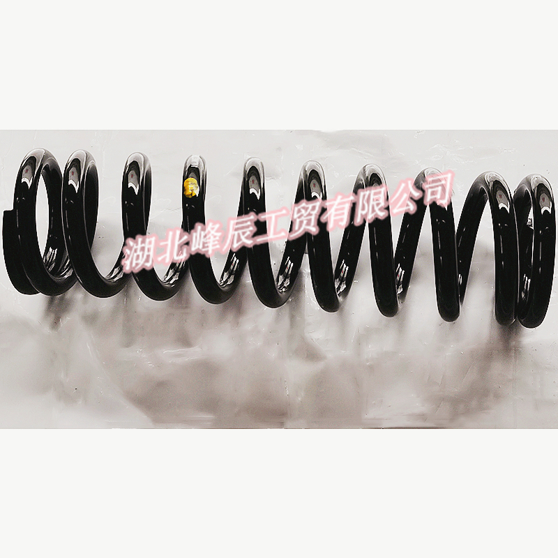 Auto Parts Used for Dongfeng/Dcec Kinland Cabin-Left Front Suspension Spring 5001042-C0302