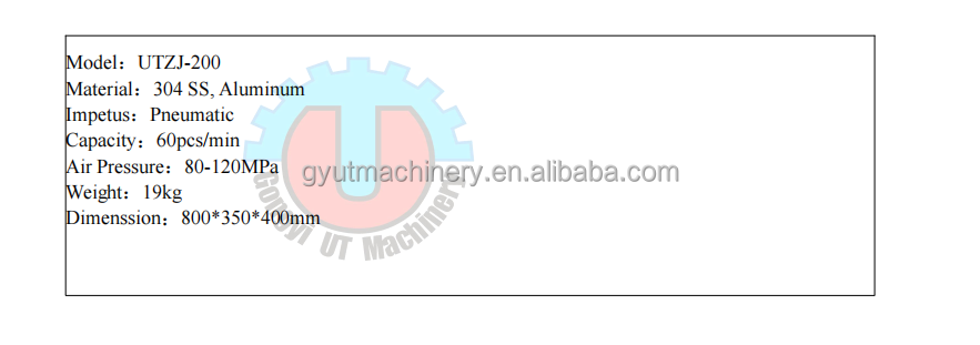 Function Hand Soap Cutter 2024 Product Automatic Soap Bar Block Cutting Machine