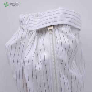 China Security Shoes Clean Room Supplier Safety Equipment ESD Antistatic Boot wholesale
