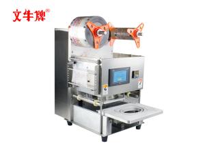 China Oval electric sealing machine wholesale