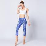CPG Global Women's Fitness Legging Sport Running Stretched Cropped Pants Yoga