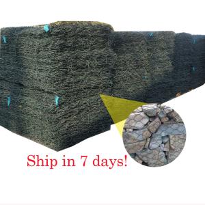 China 6x2x0.5m 8x10cm Galvanized Gabion Basket 2.7mm wholesale