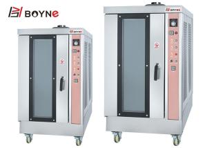 China Stainless Steel Hot Air Rotary Oven High Temperature Ten Trays gas Convection Oven wholesale