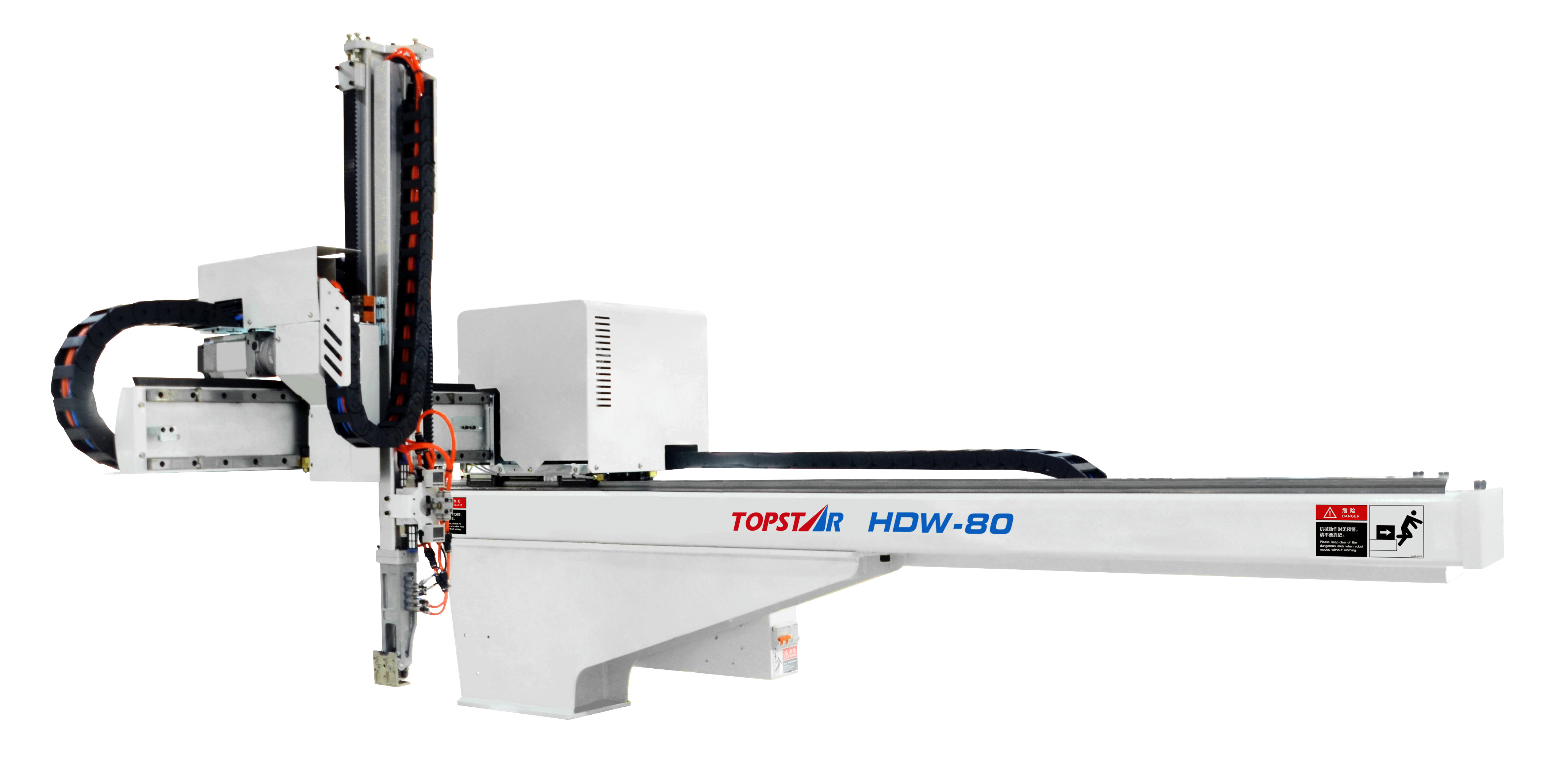 High Performance Injection Molding Robot With AC Servo Motor Drive System