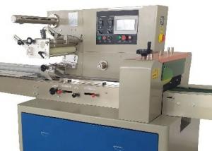 China 350mm Carton Box Packaging Machine 40bags/min OEM Cup Cake wholesale