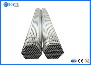 China Aisi 4140 Hot Dip Galvanized Tube , Cold Drawn Carbon Steel Rod OD 1/2&quot; - 48&quot; wholesale
