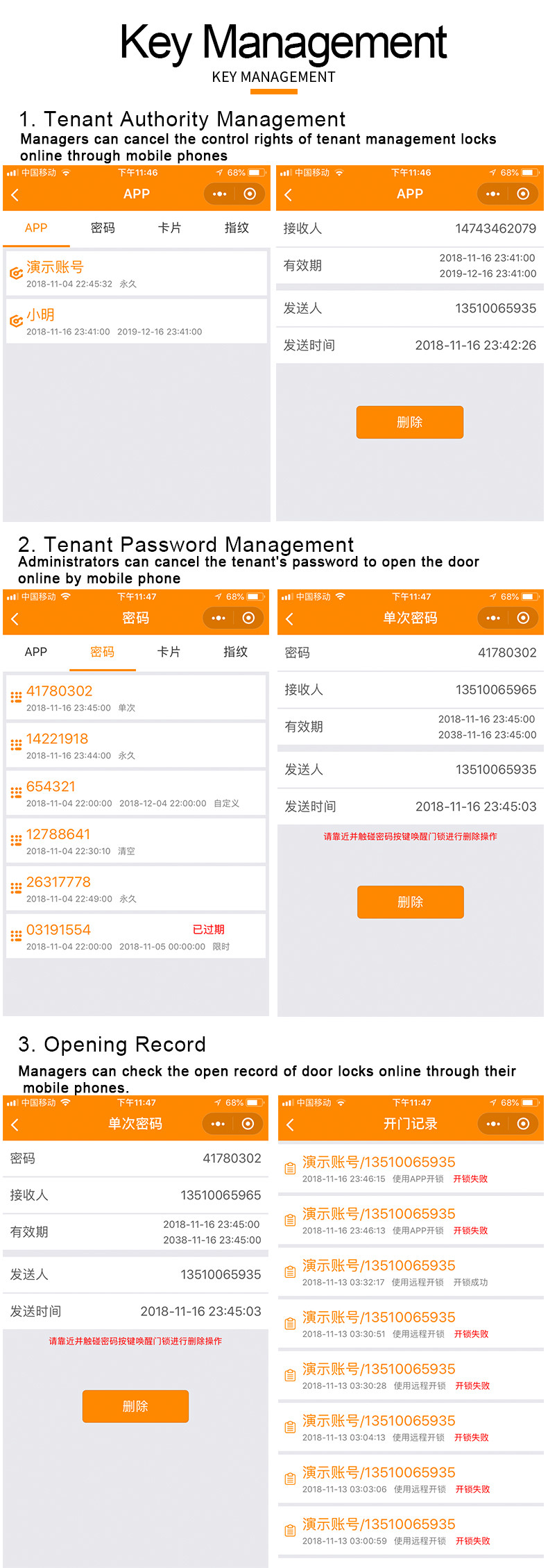 304 Stainless steel WIFI Mobile Operated Door Lock Wechat Mini Program Code Card