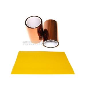 China 500mmx33m Kapton Polyimide Tape , 60 Micron Polyimide Film Tape wholesale