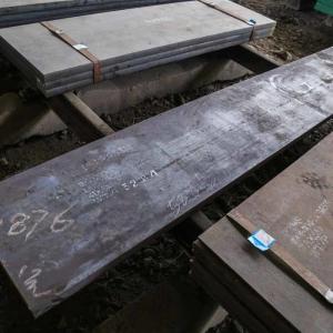 China W-Nr 2.4610 NiMo16Cr16Ti Alloy Round Bar Hastelloy Alloy C-4 Corrsion Resistant wholesale