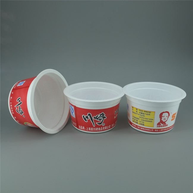 Custom Logo Mini Plastic Yogurt Cup with Disposable Design and Material