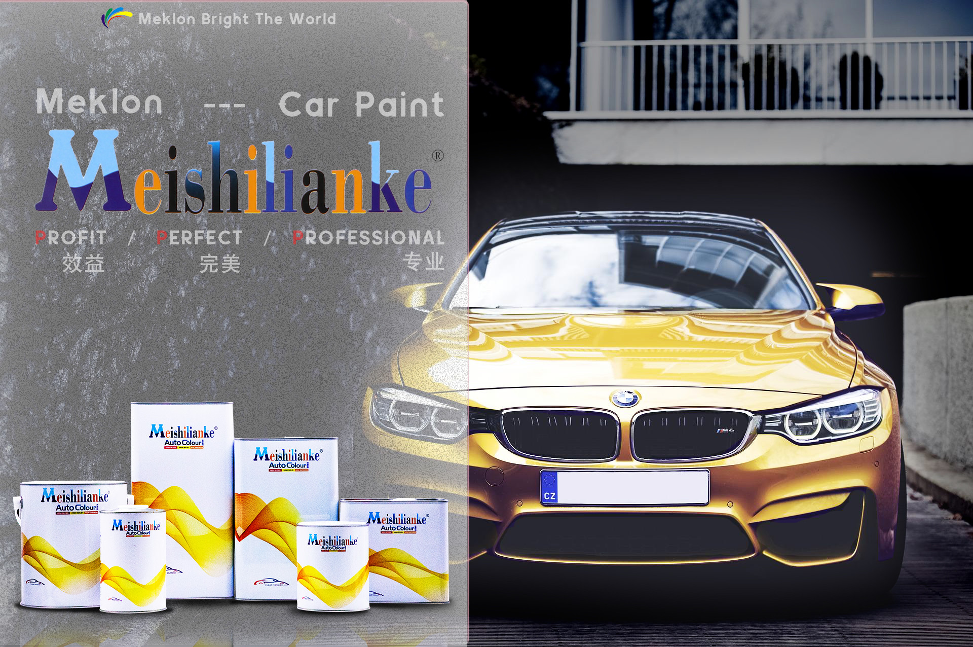 Car Paint Color Matching Paint Lid For Automotive Paint Cover Color Mixing