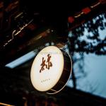 Hot selling Outdoor Advertising Light Box Led Light Hanging Hollow Out Light Box