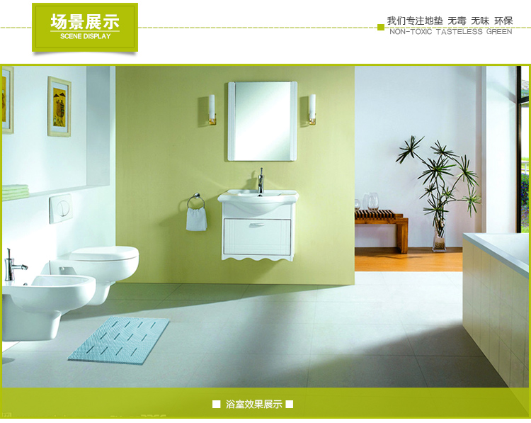 85*60cm Bathroom Shower Mat / Large Non Slip Bath Mat