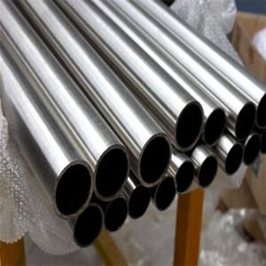 China Austenitic 316 Stainless Steel Pipe 0.5-6mm No.1 No.4 Heat Exchanger Boiler wholesale