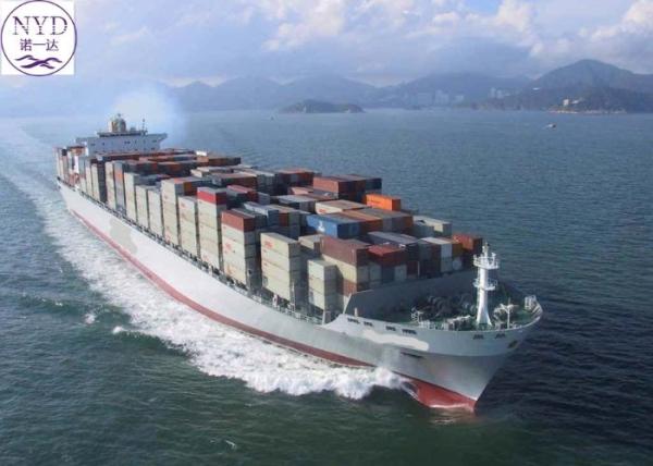 Quality Safe Export International Sea Freight Service Agent Consolidation for sale