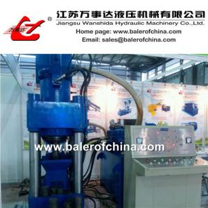 China Metal Chips Briquetting Press wholesale