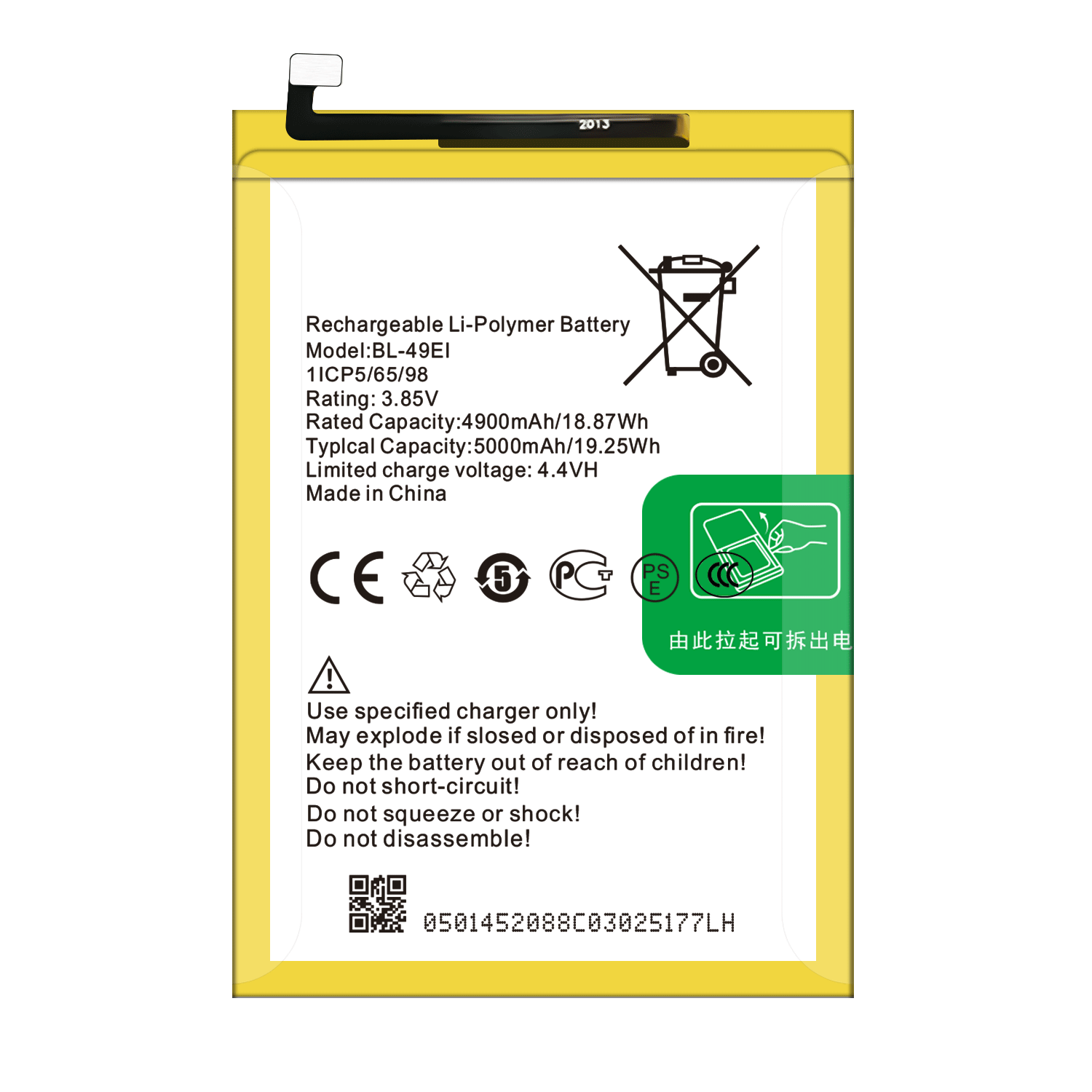 BL-49Ei Li-ploymer Battery for Itel P33 Plus P33 P46 3.85V 5000mAh Stable Performance
