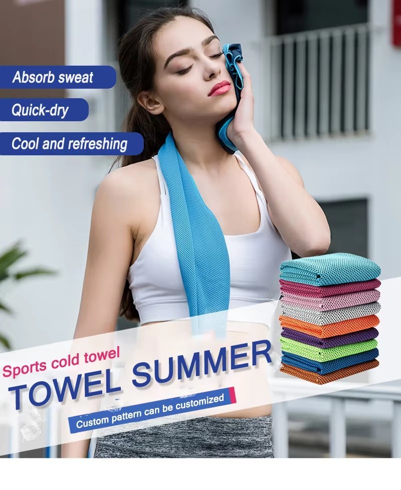 Custom Logo Sublimation Printed Quick Dry Microfiber Cooling Towel for Instant Cooling Sports Towel