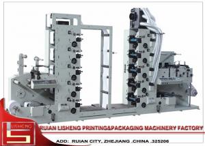 China High efficiency Flexo Label Printing Machine For Printing Adhesive Labels wholesale