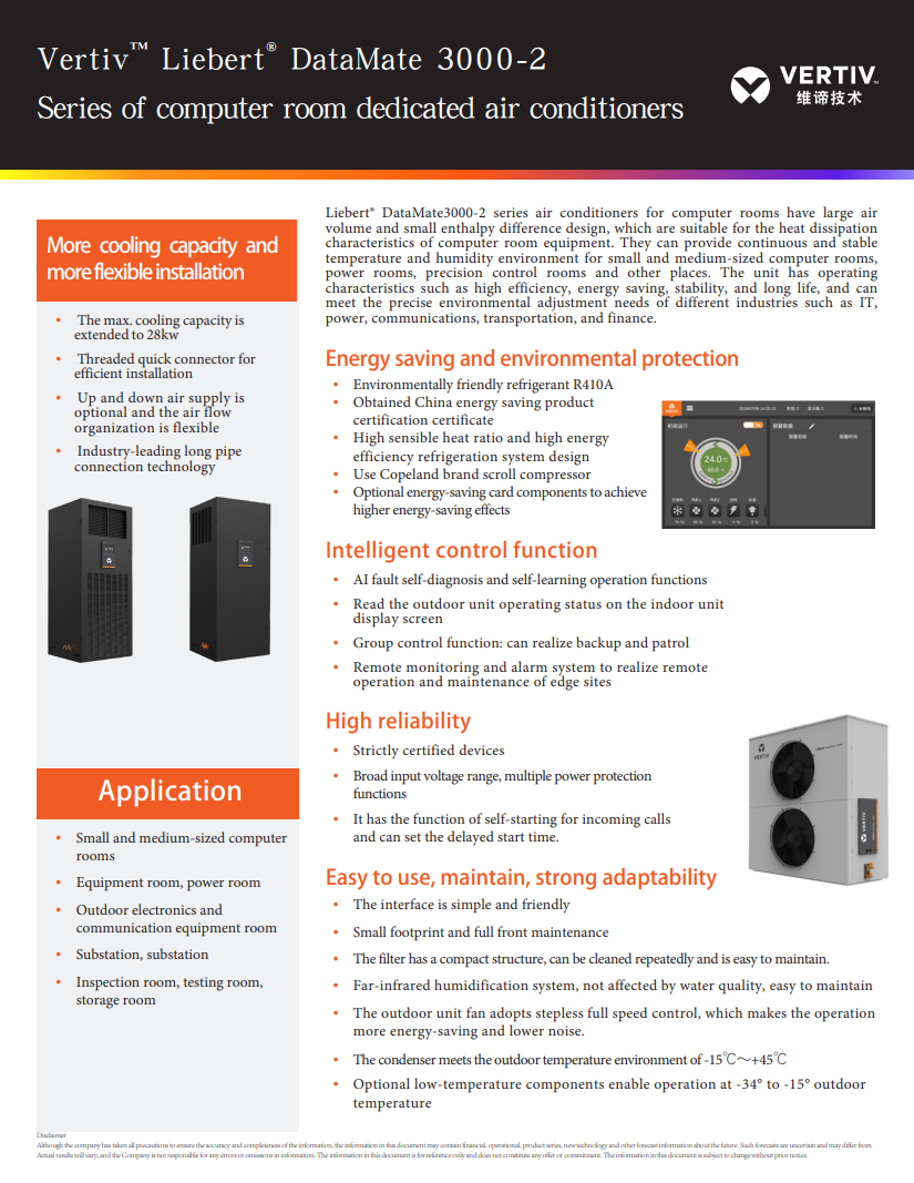 Vertiv Liebert DME2 5KW 7KW 12KW 17KW 22KW 27KW Industrial Precision Air Conditioner for Lab Data Center Server Room