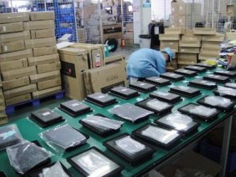 SHENZHEN HUICHANG DISPLAY TECHNOLOGY CO., LTD