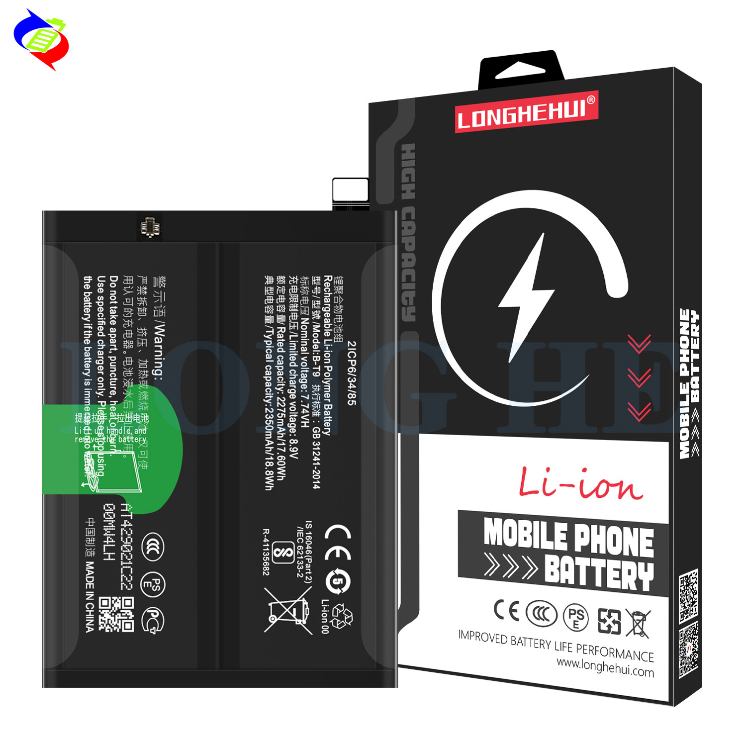 Stock B-T9 Rechargeable Lithium Polymer Battery for VIVO IQOO 9 4700mAh 8.9V Mobile Phone