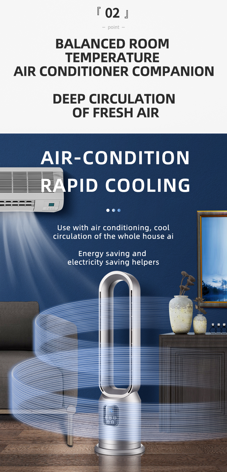 Upgrade Your Cooling System with Our Plastic Bladeless Fan and Remote Control