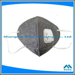 China colorful nonwoven disposable 3 ply funny face disposable respirator mask n95 wholesale
