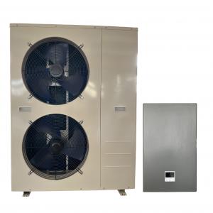 China High COP4.21 Inverter EVI Split Heat Pump Air Source Water Heaters wholesale