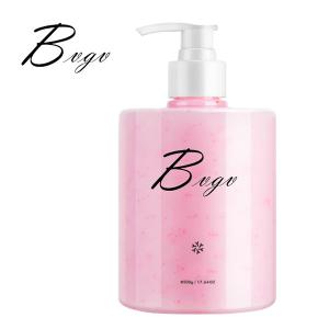 China Lemon Oil Full Body Whitening Cream ISO22716 Whitening Body Lotion wholesale