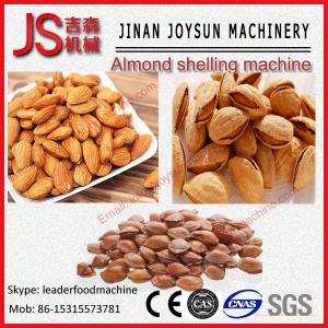 China Cashew nut shelling machinery line wholesale
