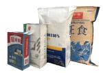 Bread Wheat Flour Packaging Bag Kraft Paper Bag Custom Logo