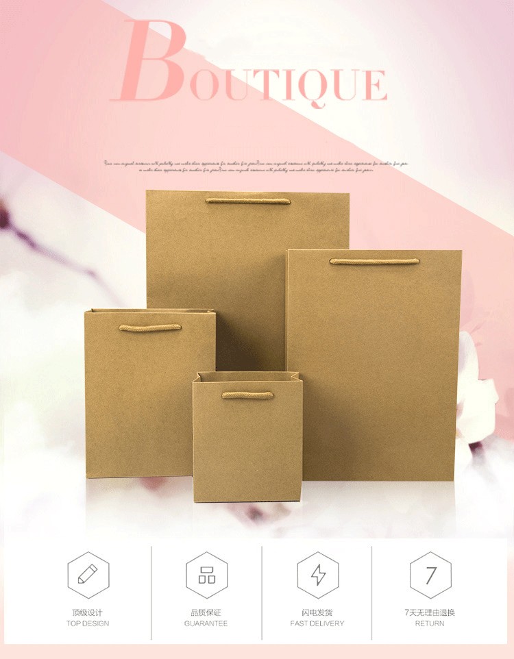 Brown Biodegradable Bulk Craft Paper Bags , Durable Paper Shopping Bags With Handles
