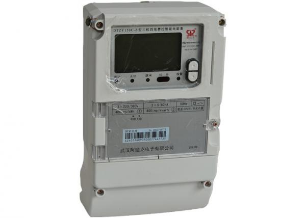 Quality 3 Phase 4 Wire Smart Prepaid Electricity Meters With DLMS / COSEM Protocol for sale